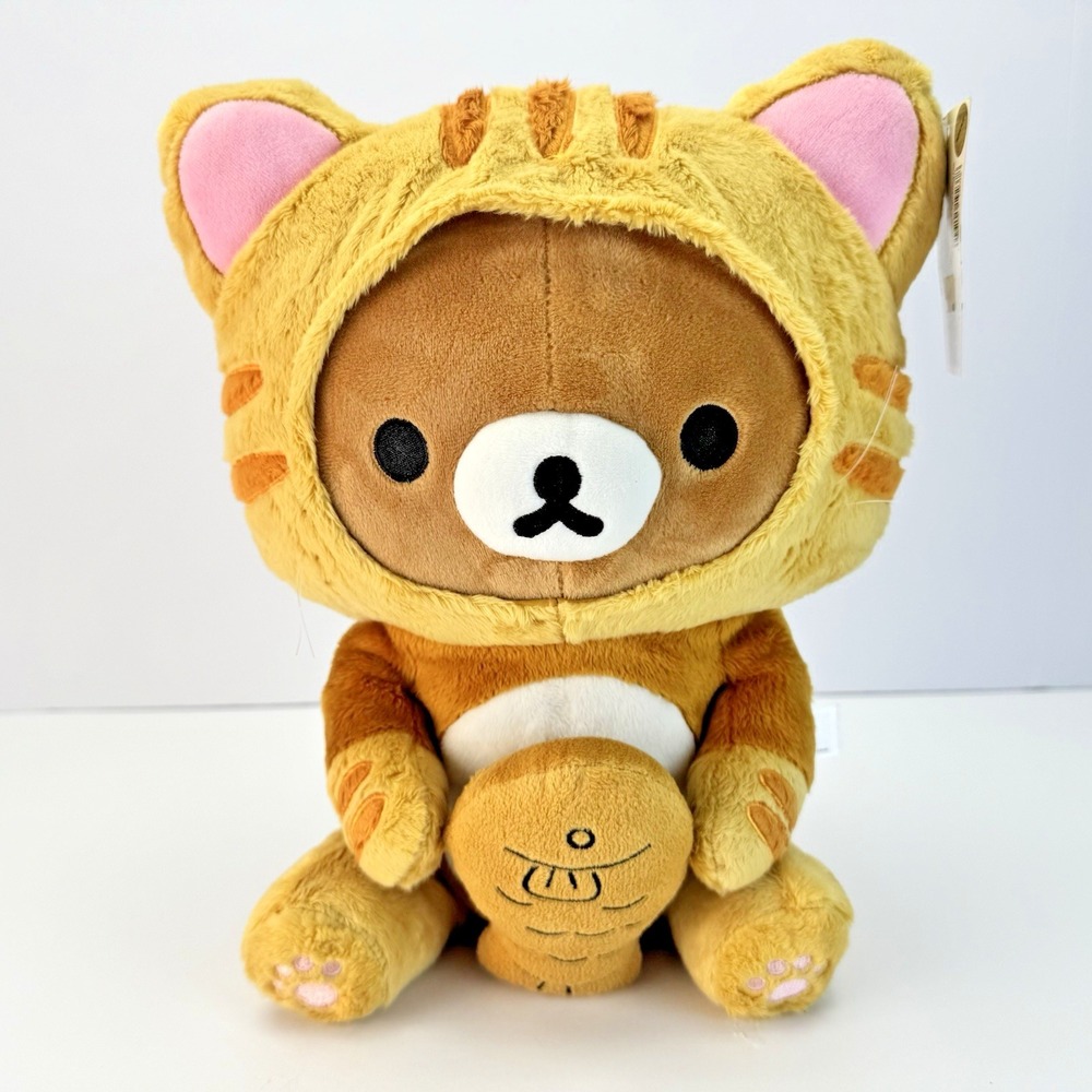 San-X Rilakkuma 14" Tiger Plush Holding Taiyaki Fish Zipper Pocket Brand New NWT